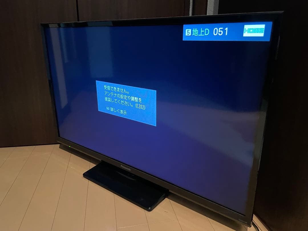 Panasonic TH-32G300 32インチ液晶テレビ
