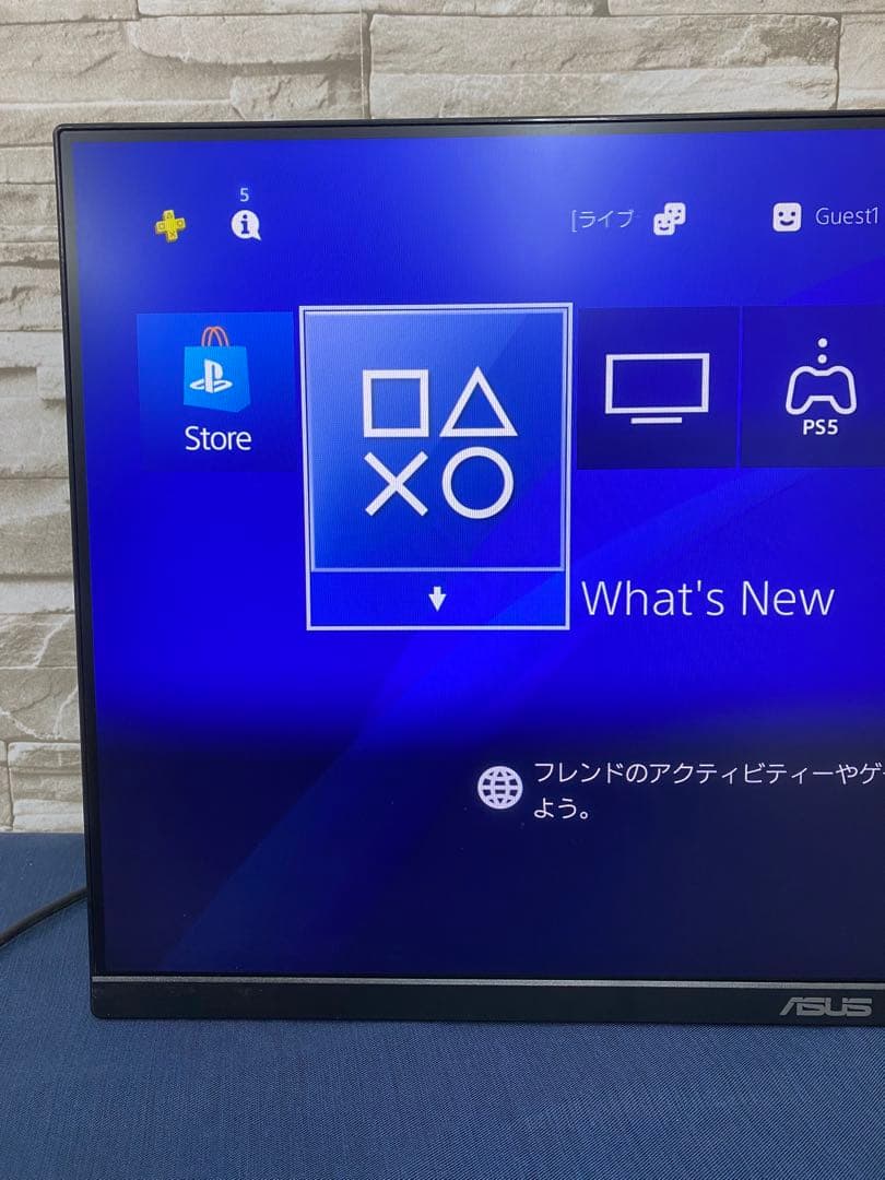 ASUS TUF GAMING VG2491R ゲーミングモニター 本体