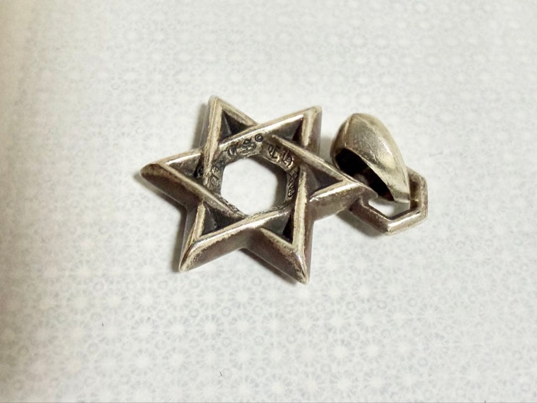 Chrome Hearts スターオブダビデ