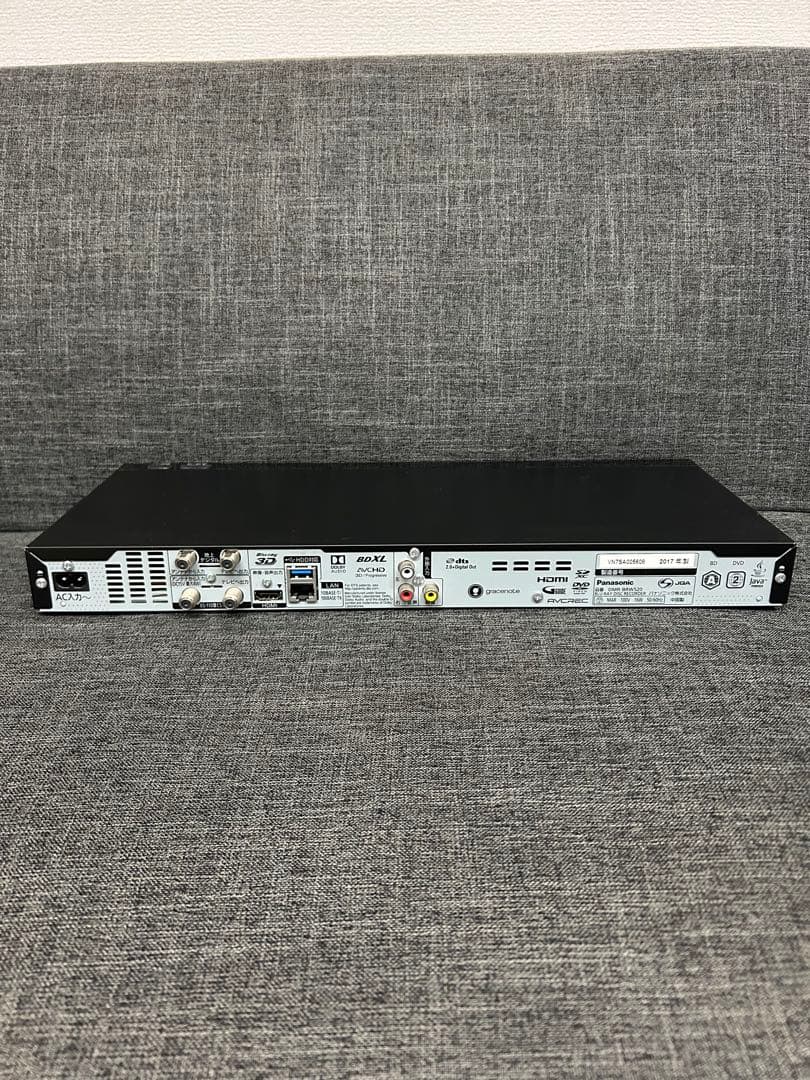Panasonic Blu-rayレコーダー　DMR-BRW520
