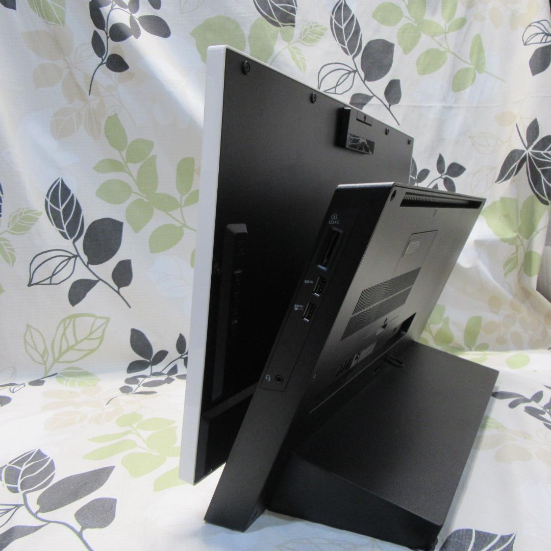 美品！大画面Win11公式対応8世代Corei3/メ16/SSD+HDD/DVD