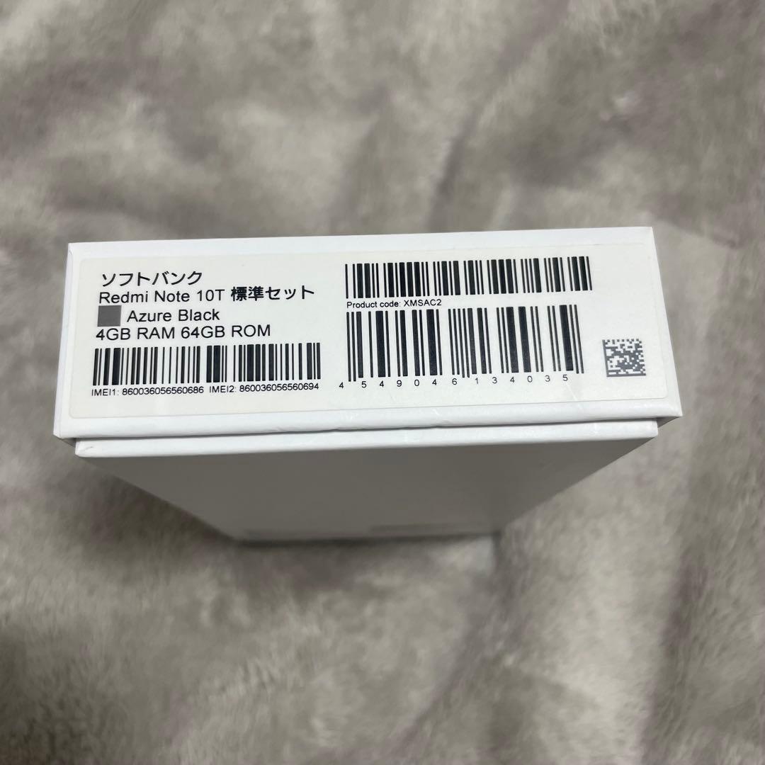 【新品未使用】Redmi Note 10T 64GB クリアケース付