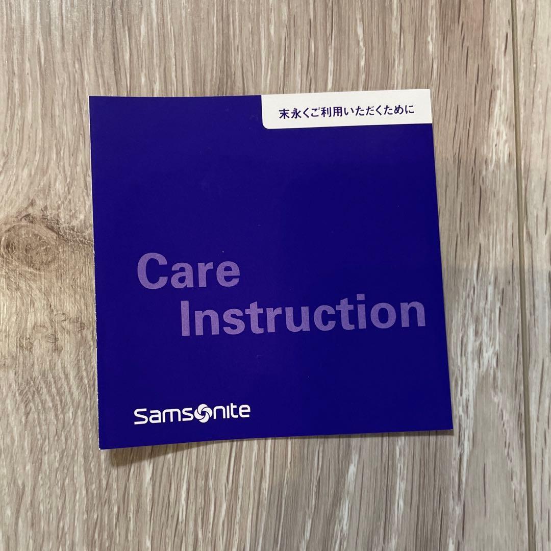 サムソナイト 3way ビジネスバッグ エピッドプラス（マチ拡張可）　ネイビー