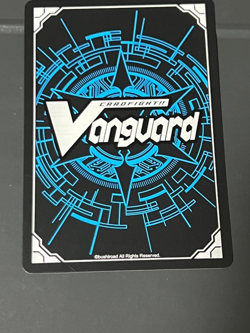 ヴァンガード　世界の救世主臥炎キョウヤ　SEC