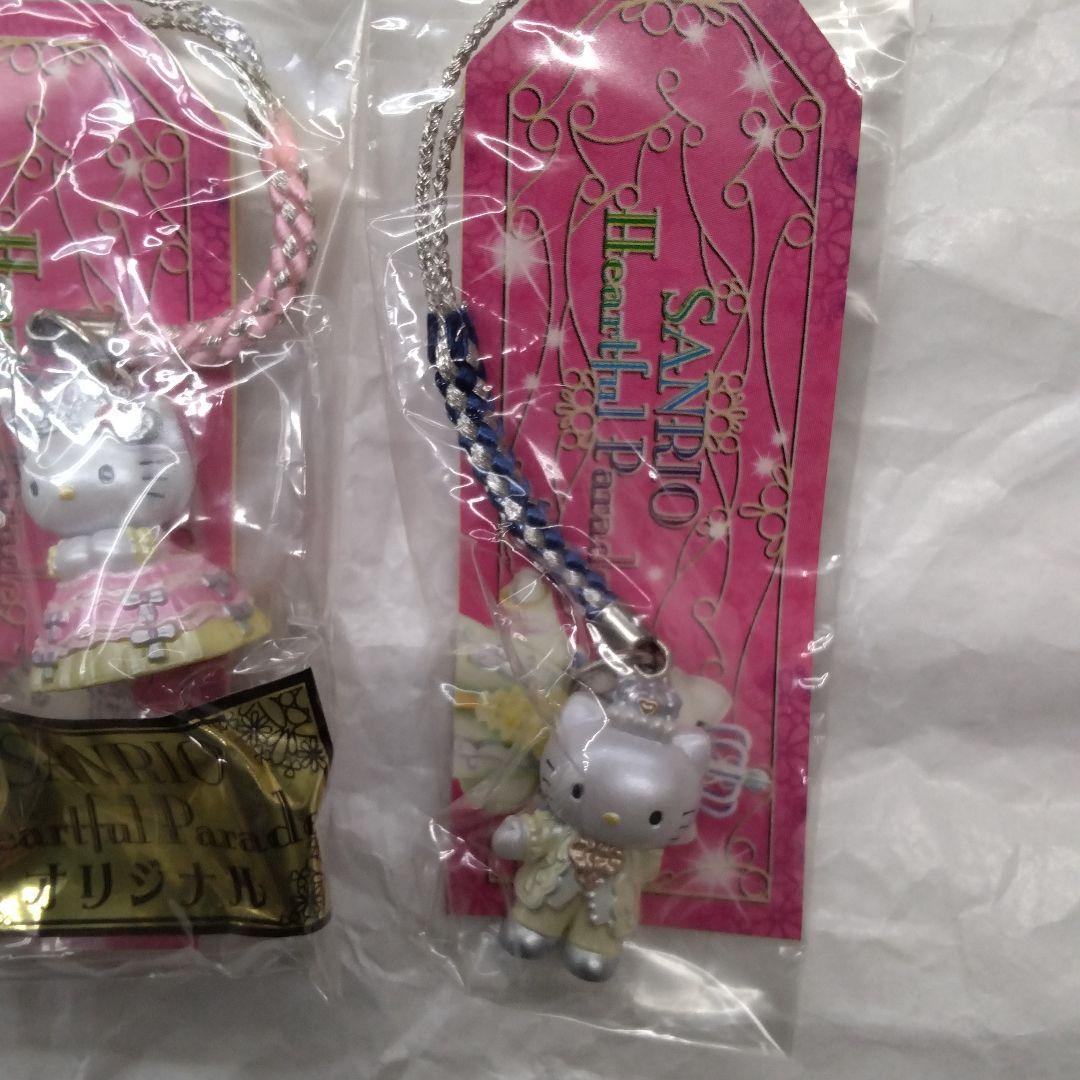 希少　ピューロランドオリジナルSANRIO ハローキティストラップ 2個セット