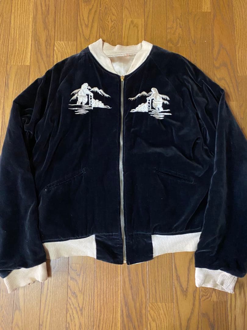 アラスカ ALASKA スカジャン スーベニアジャケット ビンテージ　Lサイズ