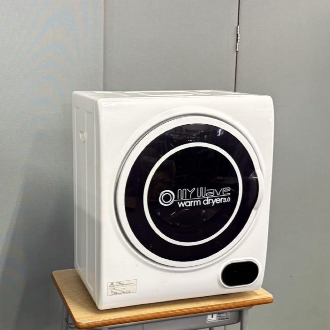 ケーズウェーブ 衣類乾燥機 WARM DRYER 3. 0 小型衣類乾燥機