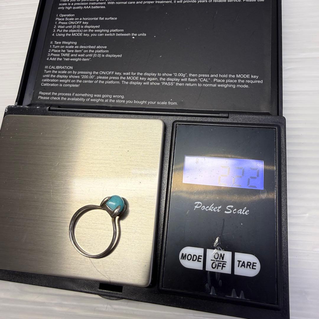 ☆ティファニー Tiffany☆ターコイズ 石付き 指輪 リング 925