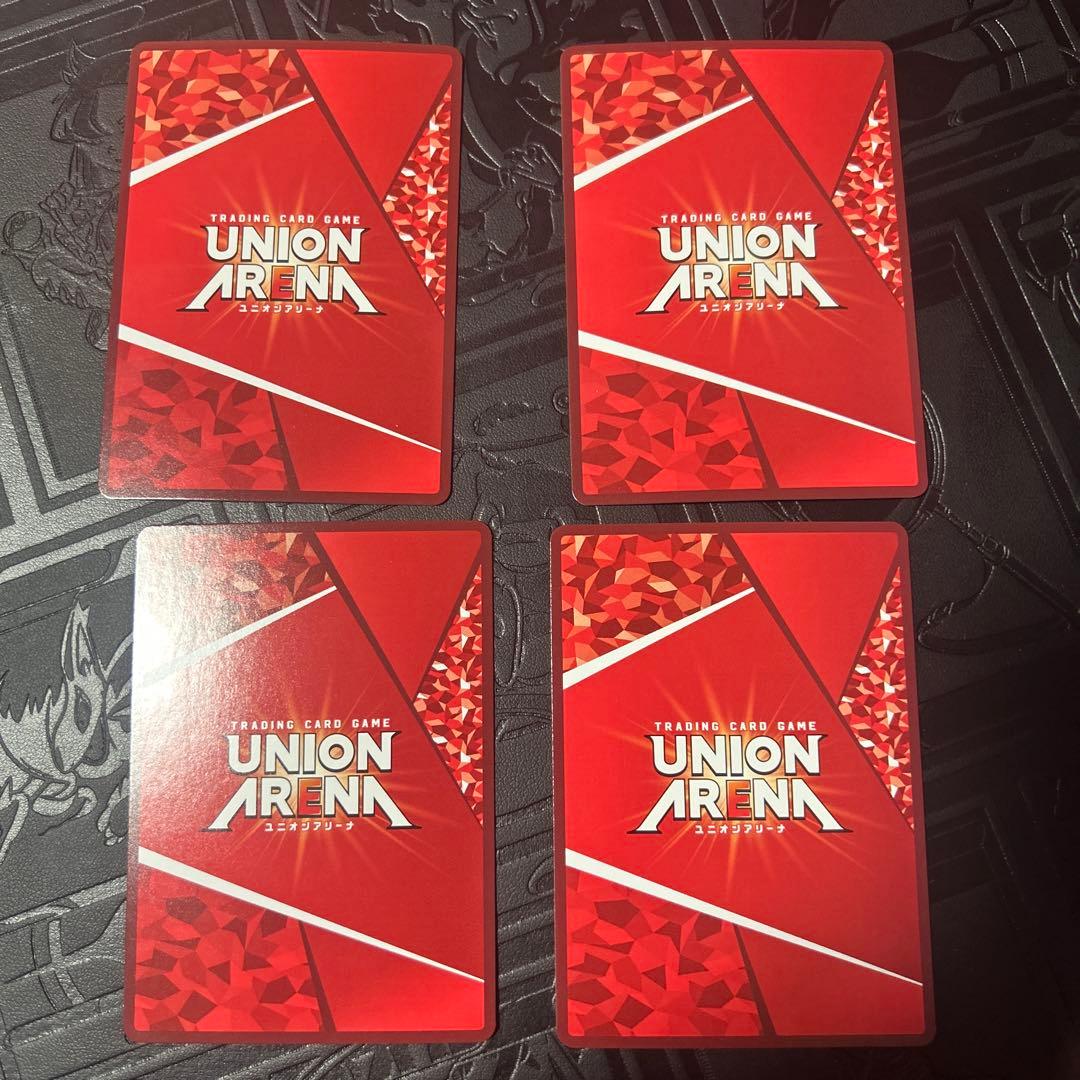 UNION ARENA トレーディングカード 4枚セット