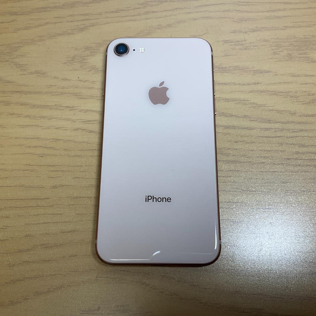 iPhone8 ローズゴールド　64GB SIMロック解除済み