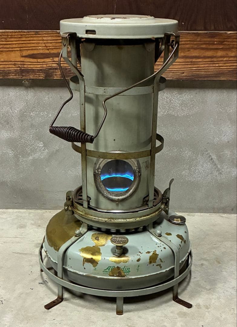Aladdin アラジン ブルーフレーム 15型 (H42205)石油ストーブ