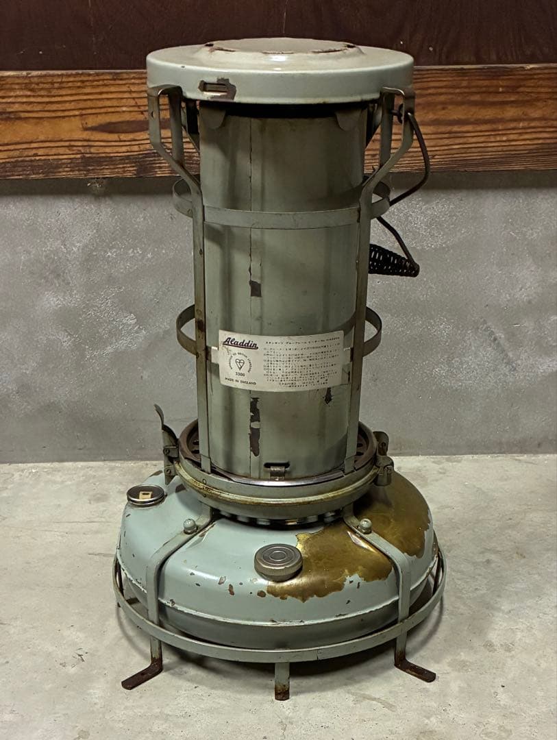 Aladdin アラジン ブルーフレーム 15型 (H42205)石油ストーブ