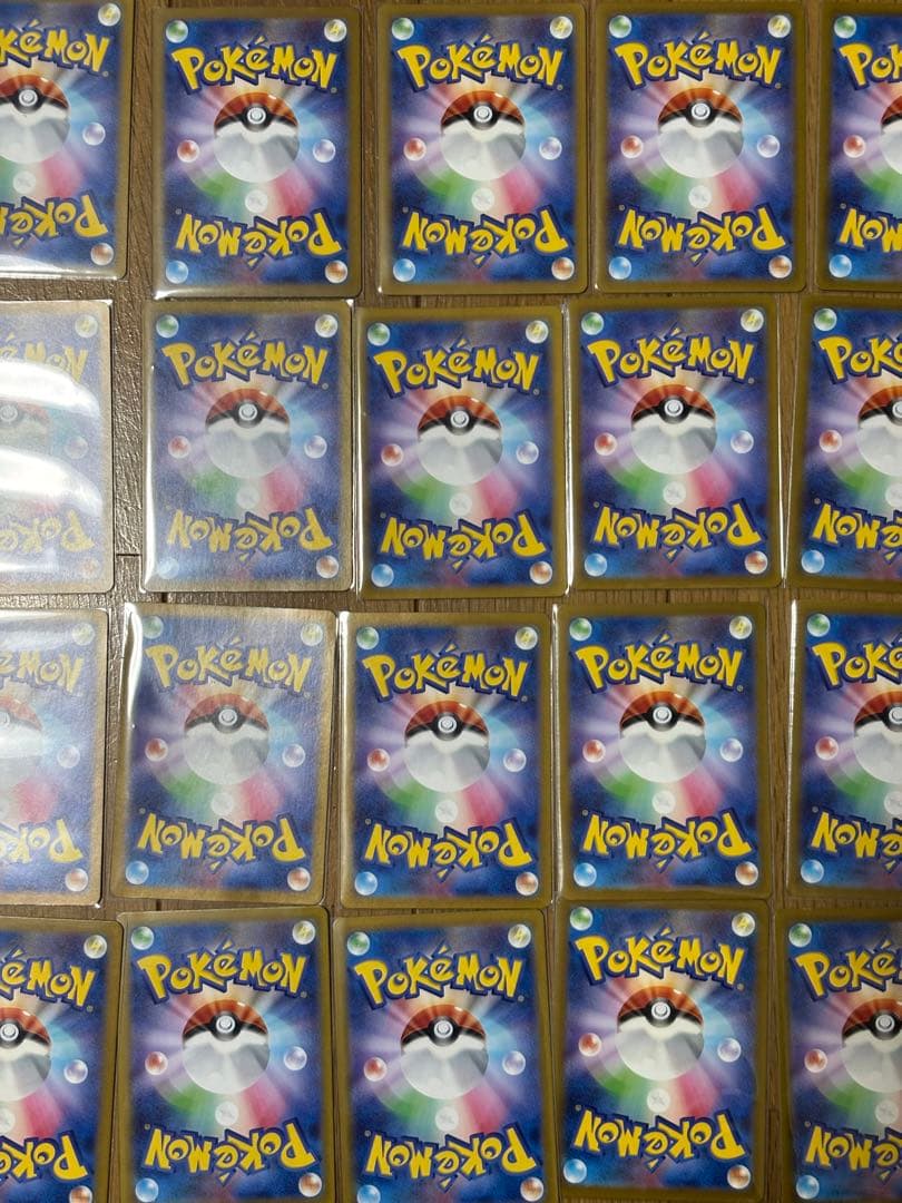 srまとめ売り50枚