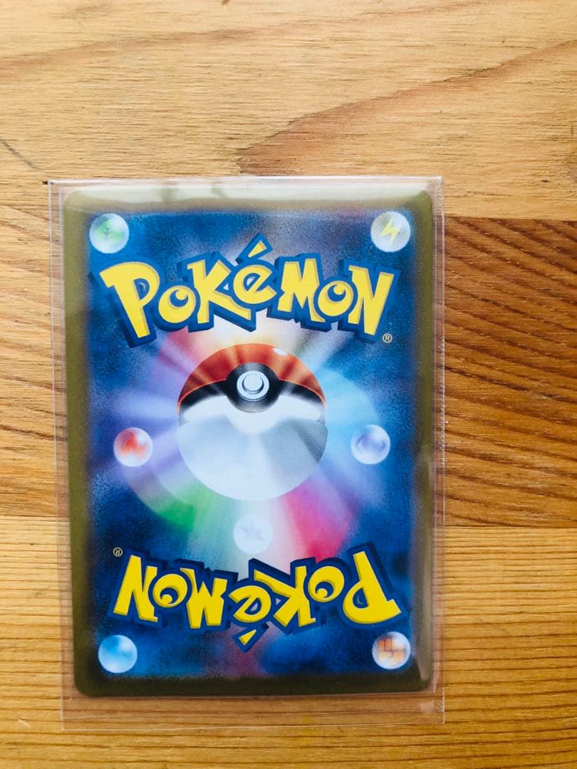 ニンフィアex & リーフィアex 2枚セット