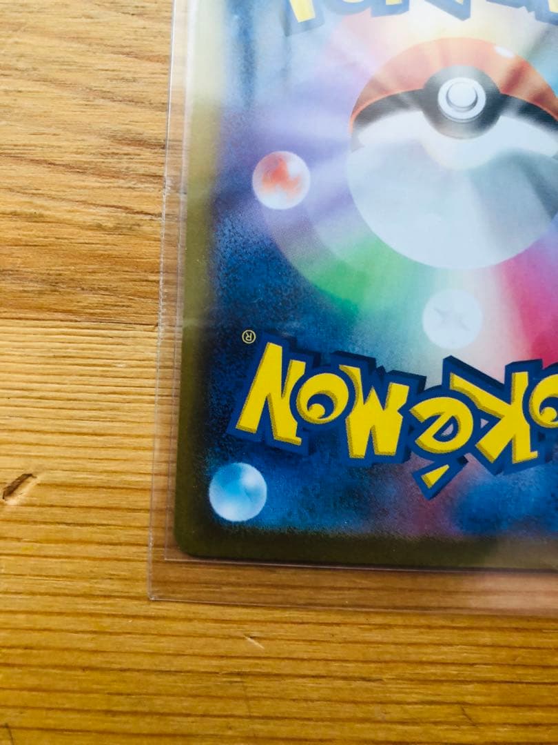 ニンフィアex & リーフィアex 2枚セット