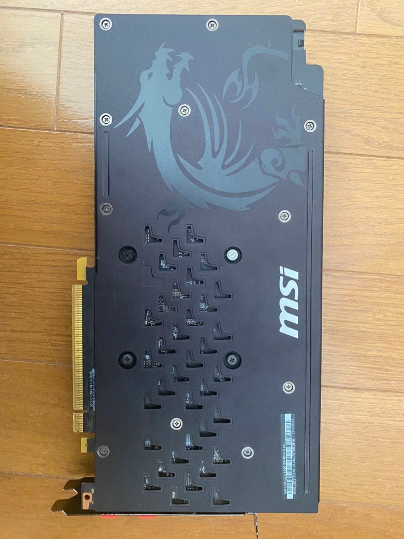 グラフィックボード・グラボ・ビデオカード MSI GeForce GTX 1060 GAMING X 6GB
