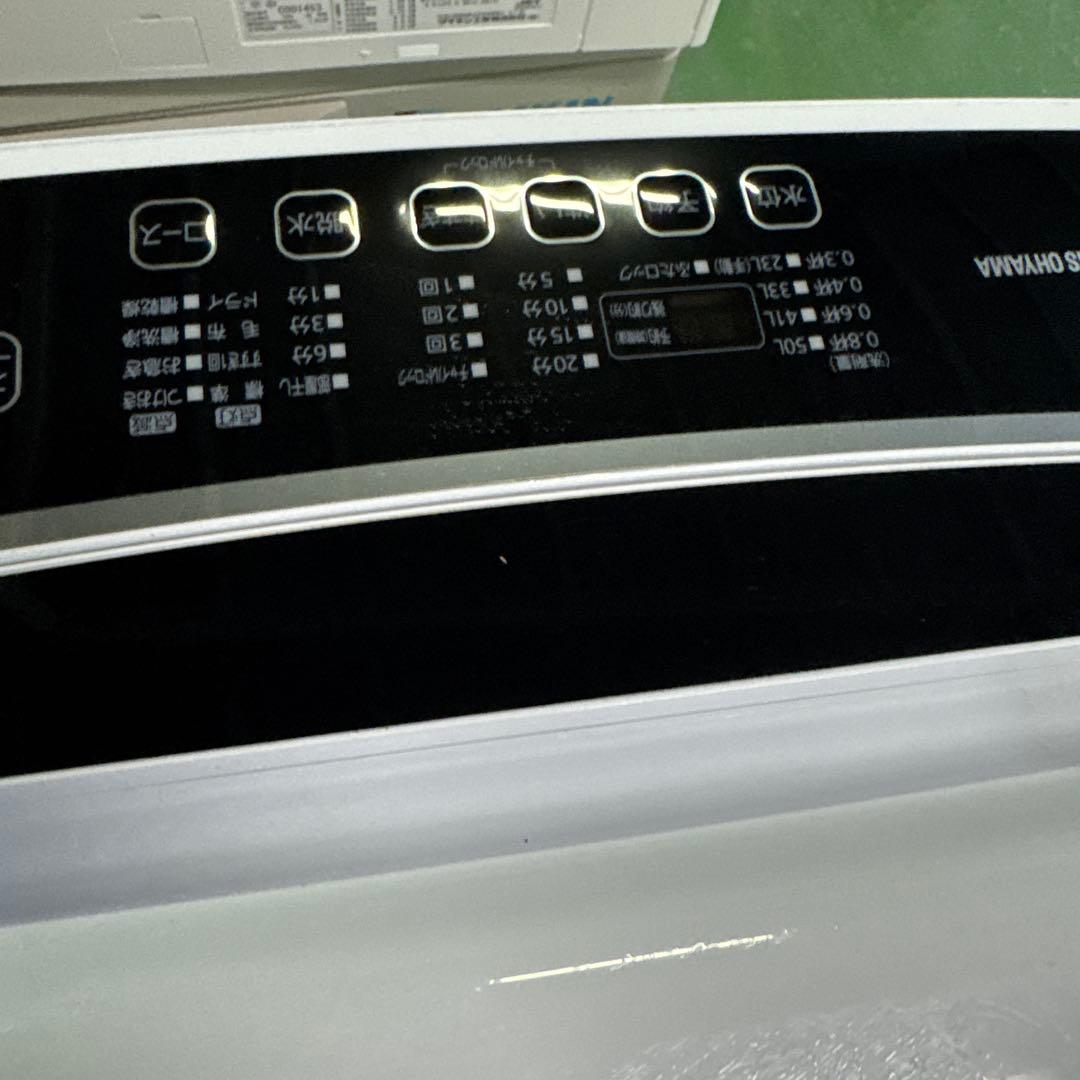 アイリスオーヤマ★洗濯機,6kg,ステンレス槽 IAW-T602E