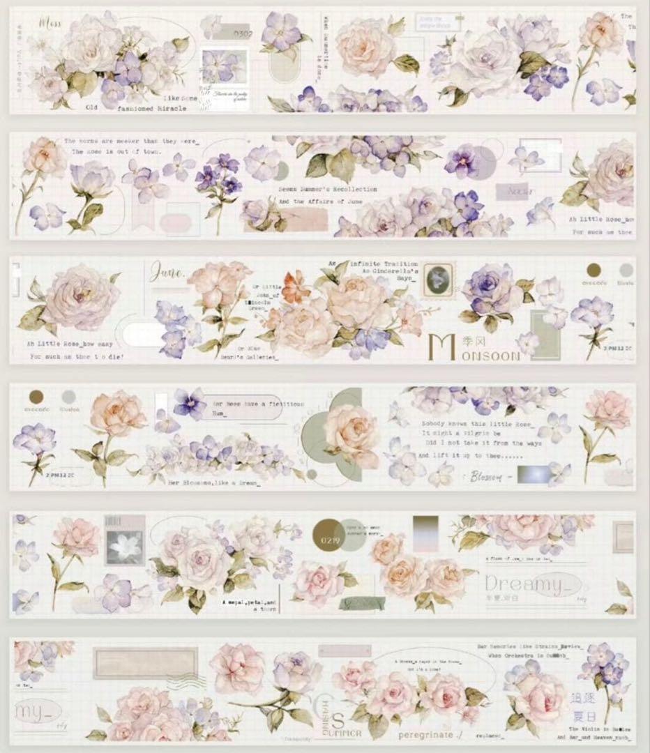 新年セール　雀斑茶　断捨離まとめ売り