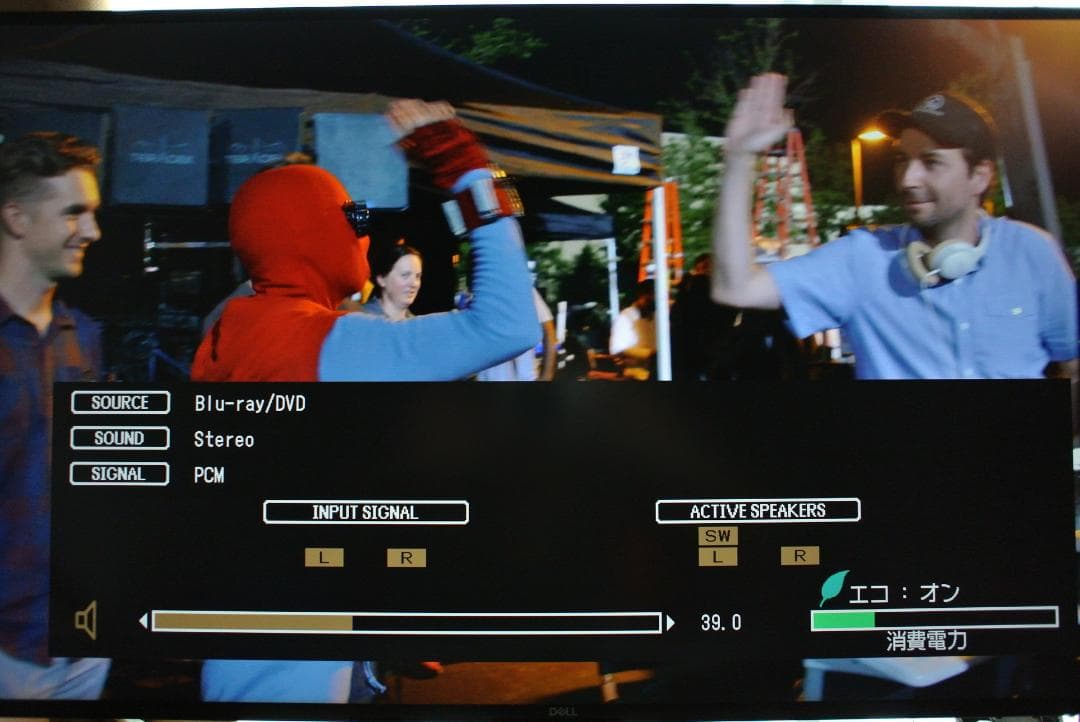 マランツ Marantz NR1200 ネットワークレシーバー アンプ 動作品