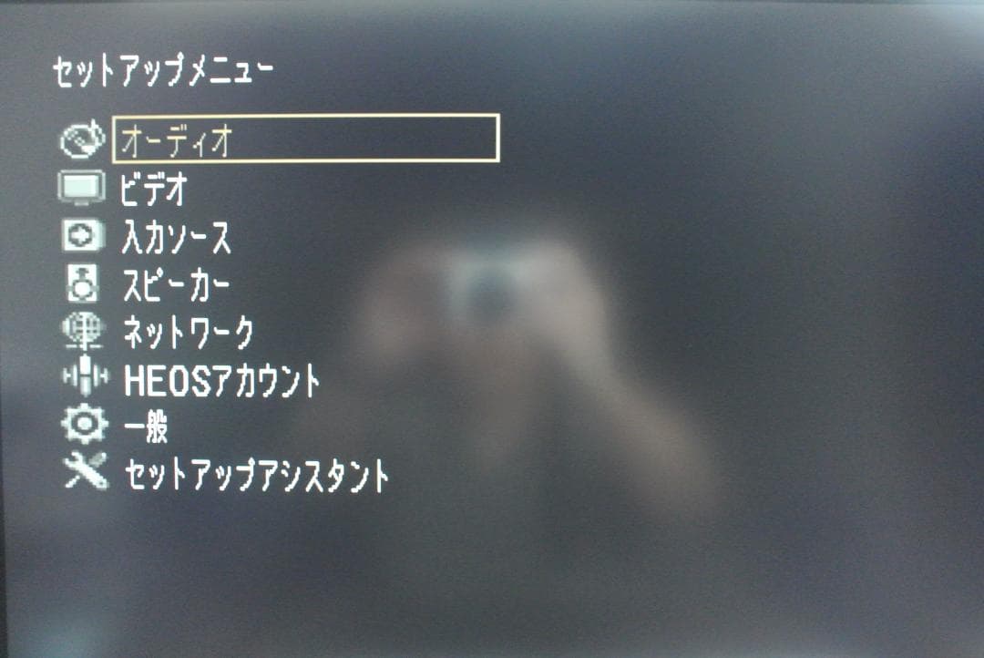 マランツ Marantz NR1200 ネットワークレシーバー アンプ 動作品