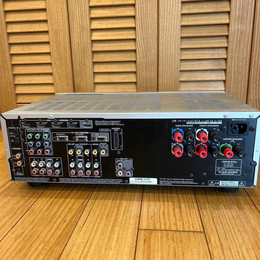 ONKYO TX-SA507 AVアンプ