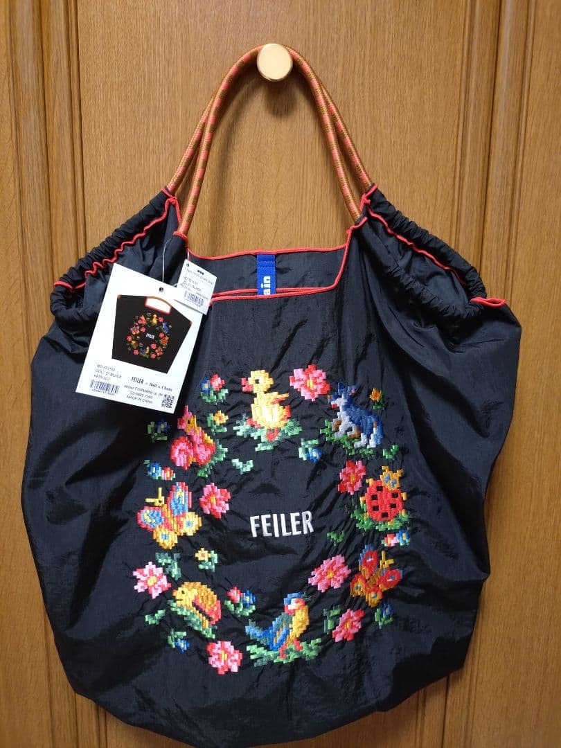 【新品未使用】FEILER Bal＆ Chain　刺繍　ブラック　Lサイズ