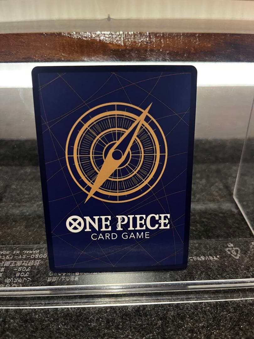 ワンピースカード　ニカルフィ　ギア5 パラレル