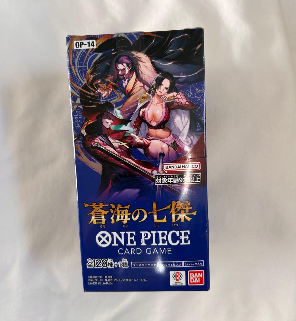 蒼海の七傑　ONE PIECE CARD GAME 未開封
