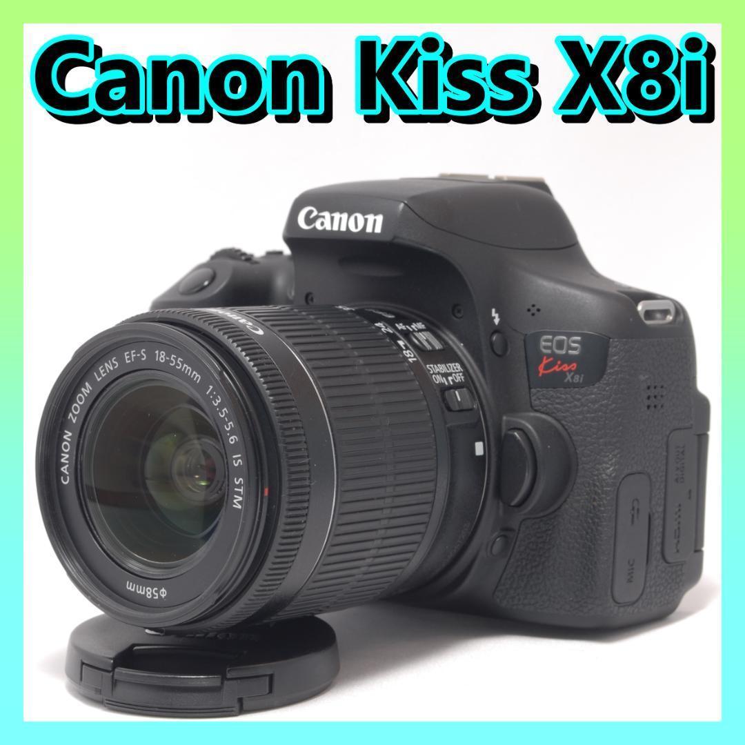 ⭐️スマホ転送OK⭐️Canon Kiss X8i キャノン　デジタル一眼