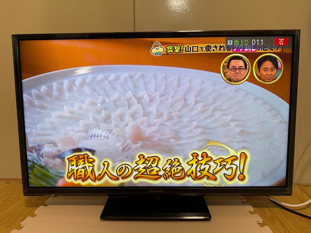 パナソニック　TH-32F300 32型 2018年製 ⭕地上 BS/CSテレビ