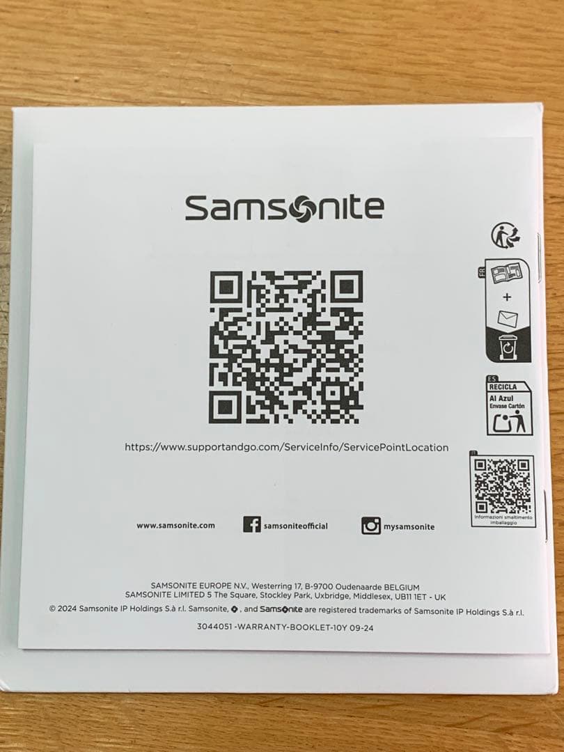 【未使用】サムソナイト C-LITE シーライト 81cm 123L　ブラック