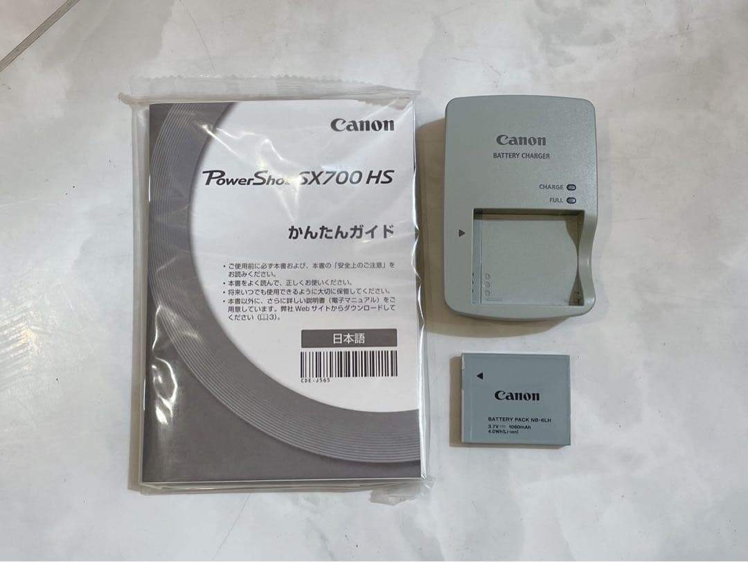 Canon PowerShot SX700 HS コンパクト デジタルカメラ