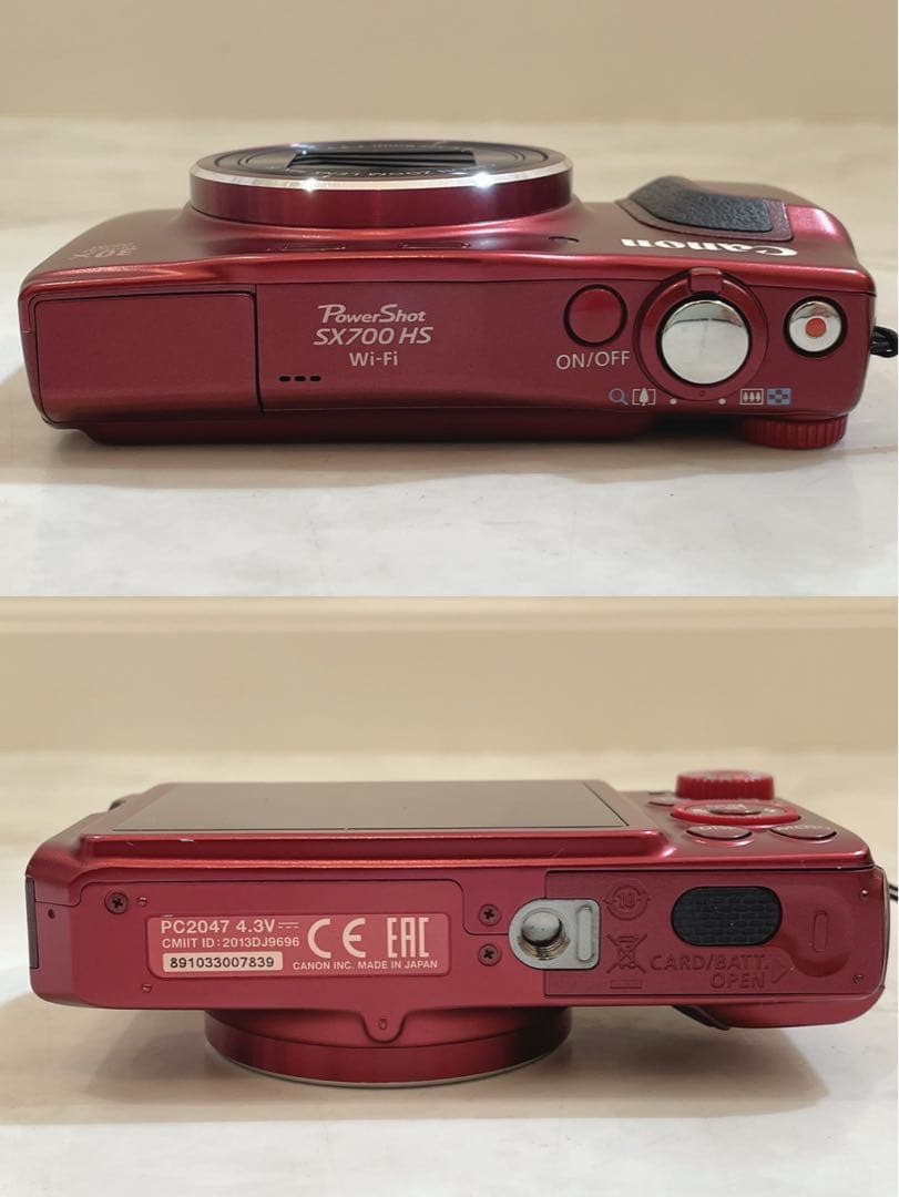 Canon PowerShot SX700 HS コンパクト デジタルカメラ