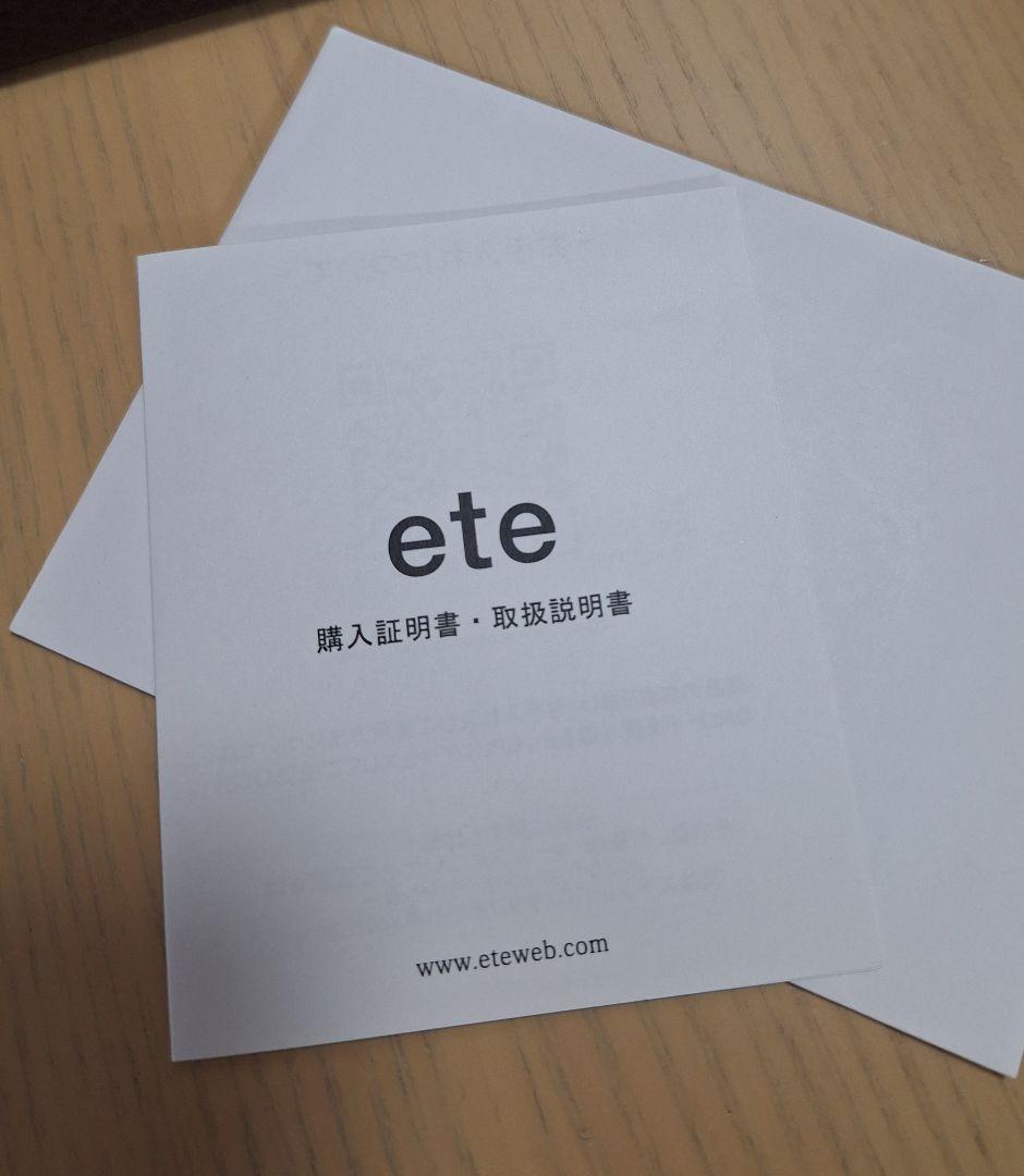 eteオブジェ ピアスM