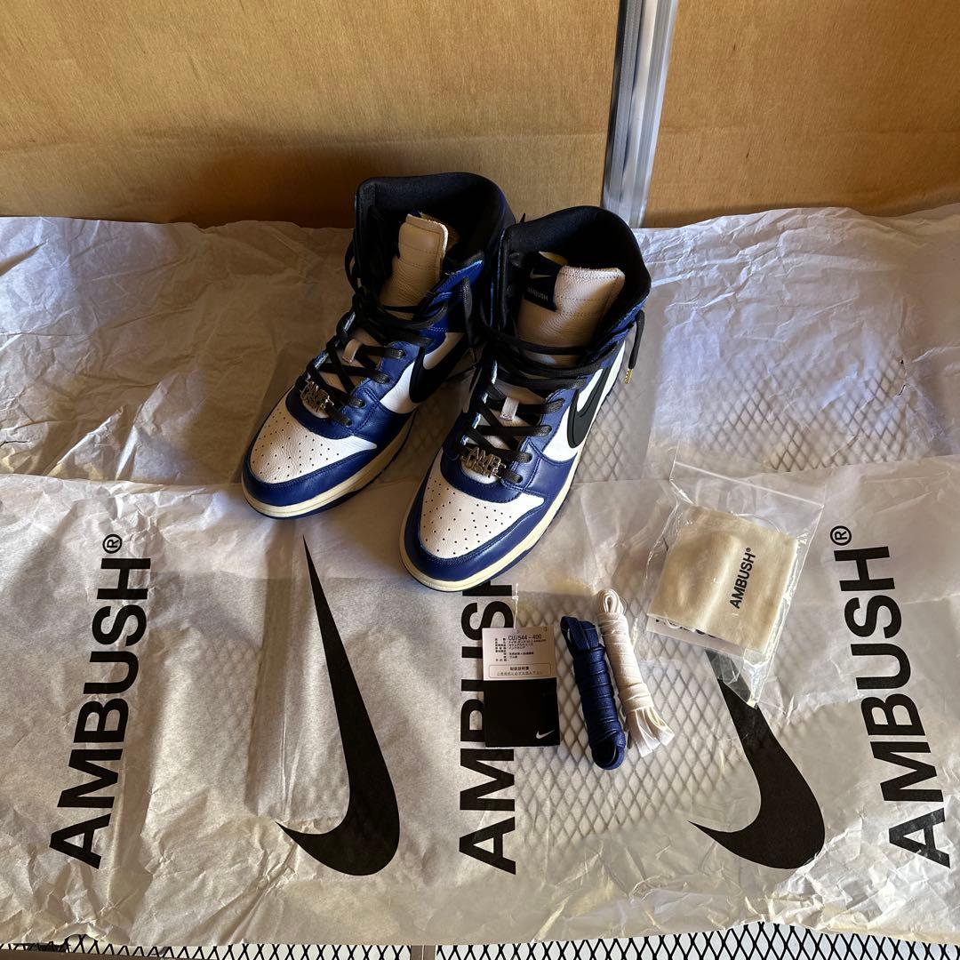 AMBUSH × NIKE DUNK HIGH DEEP 