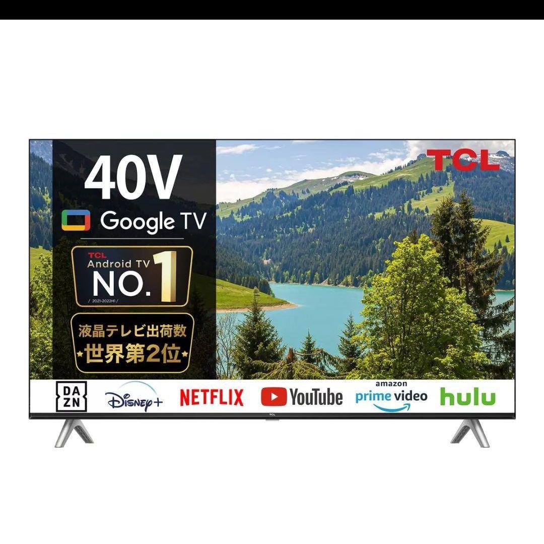 テレビ　TCL 40V Google TV 　YouTube　チューナー内蔵