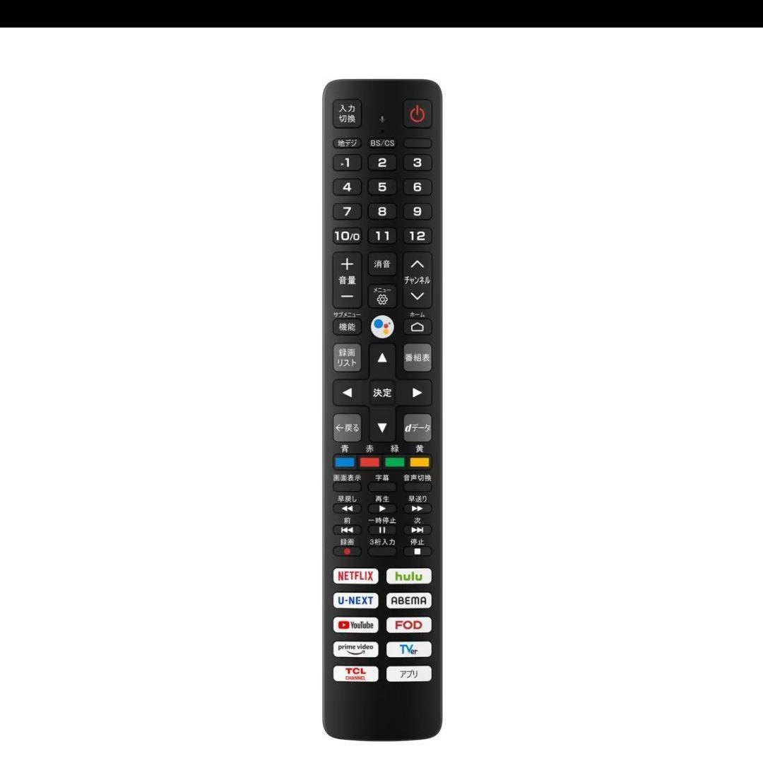 テレビ　TCL 40V Google TV 　YouTube　チューナー内蔵