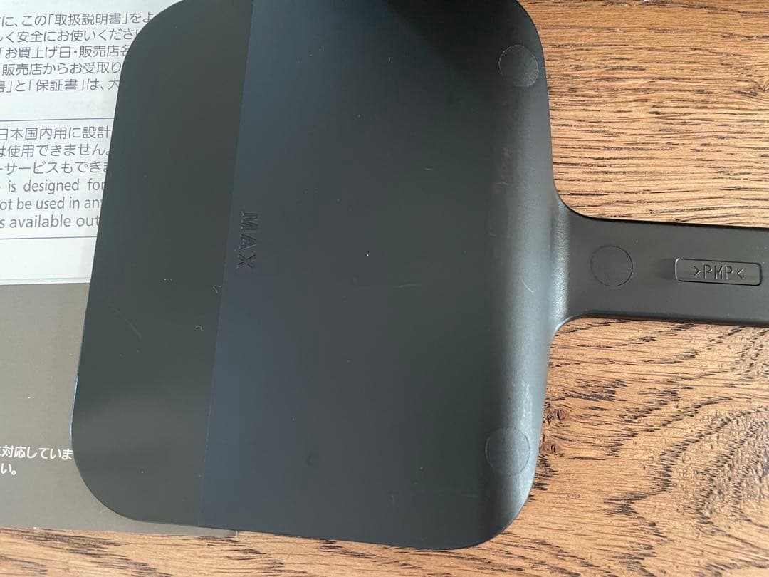 三菱 ブレッドオーブン TO-ST1