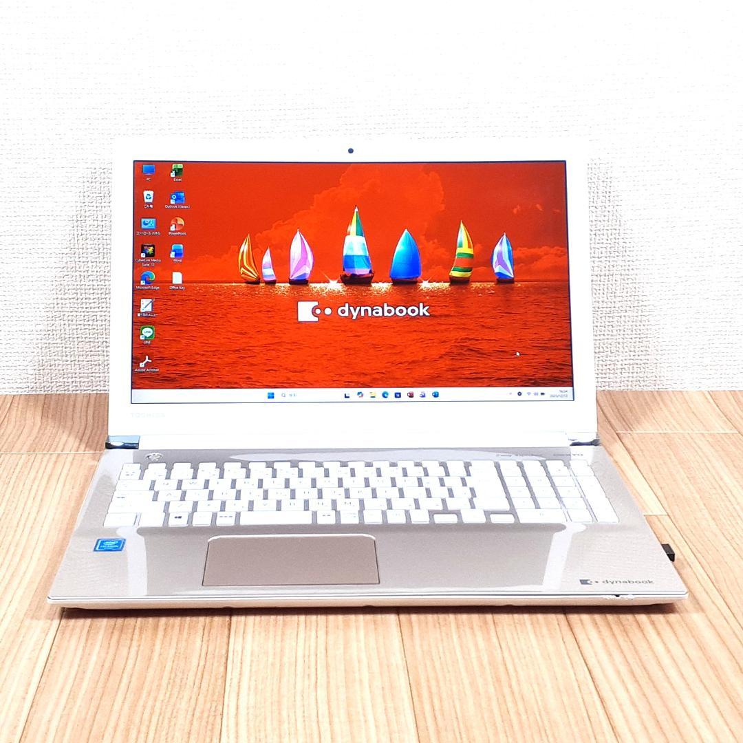 TOSHIBA dynabook 15.6インチ ノートPCサテンゴールド