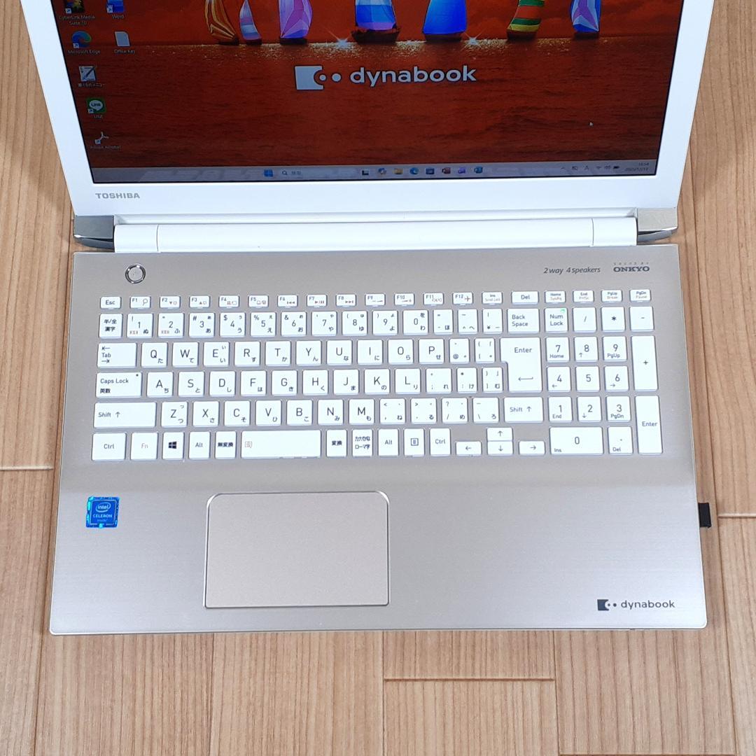 TOSHIBA dynabook 15.6インチ ノートPCサテンゴールド