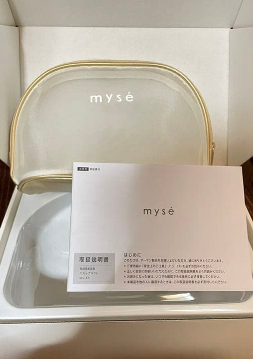 ［再値下げ］家庭用美顔器ミーゼ スカルプリフト