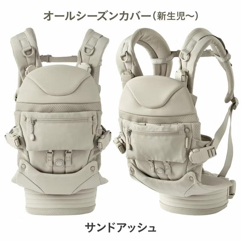 【美品】エアバギー ベビーキャリア サンドベージュ 抱っこ紐 箱・説明書付