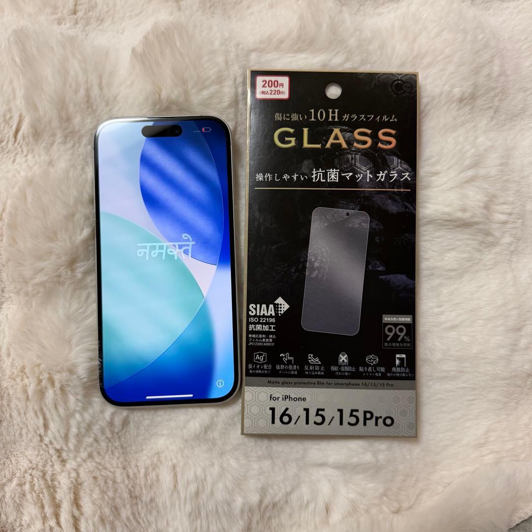 iPhone16 128gb 本体 ホワイト