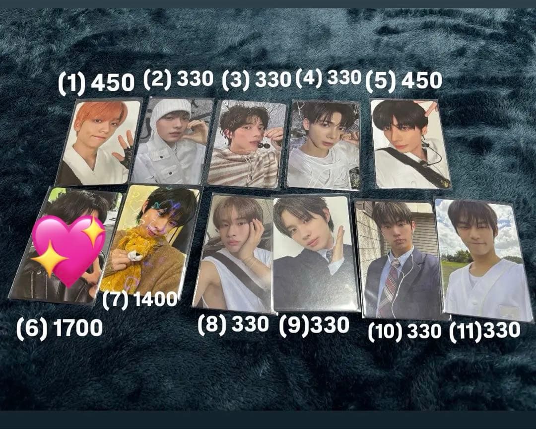 TXT TWS ASTRO チャウヌ トレカ