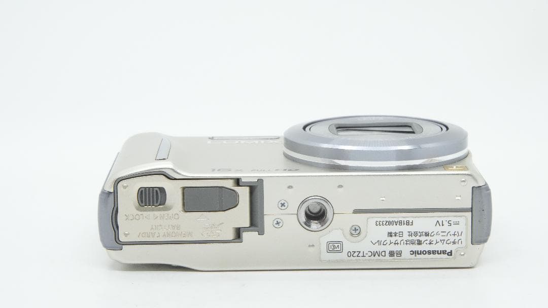 【A2109】 Panasonic LUMIX DMC-TZ20 パナソニック