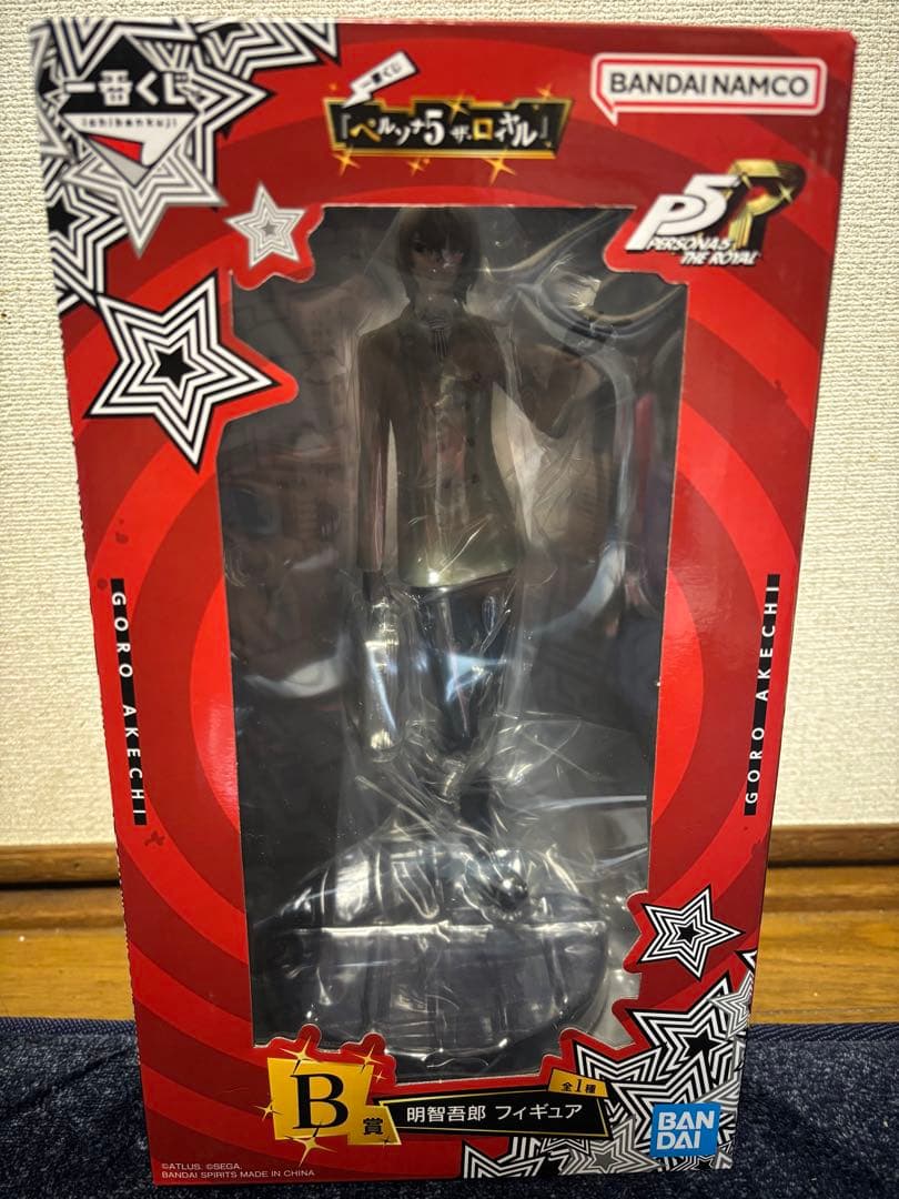 一番くじ　ペルソナ5 A賞 B賞 明智吾郎 ジョーカー フィギュア