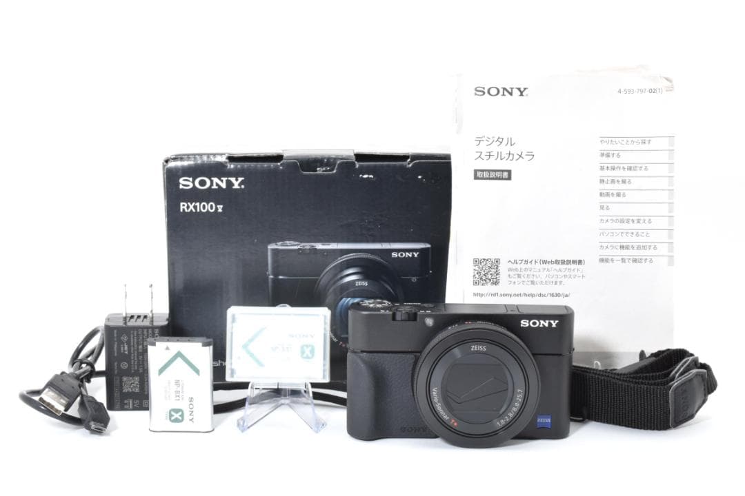 【新品級】ソニー SONY DSC-RX100M5 コンデジ 元箱付き