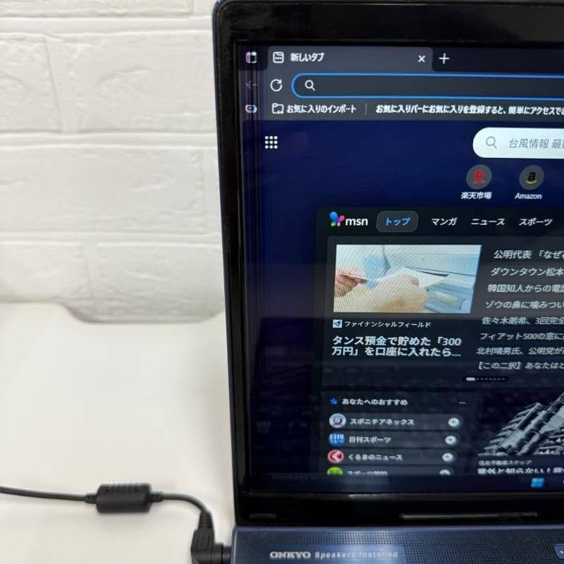 富士通/ノートパソコン/Windows11/Corei7/SSD/訳あり品