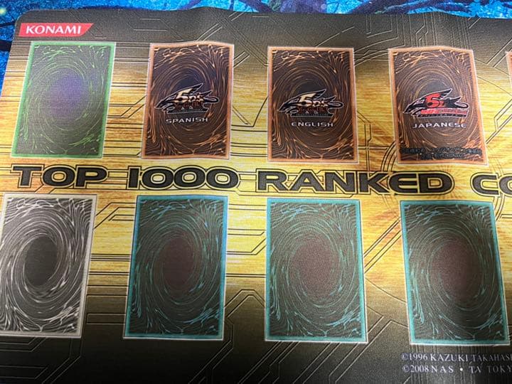 プレイマット TOP1000 イエロー 遊戯王