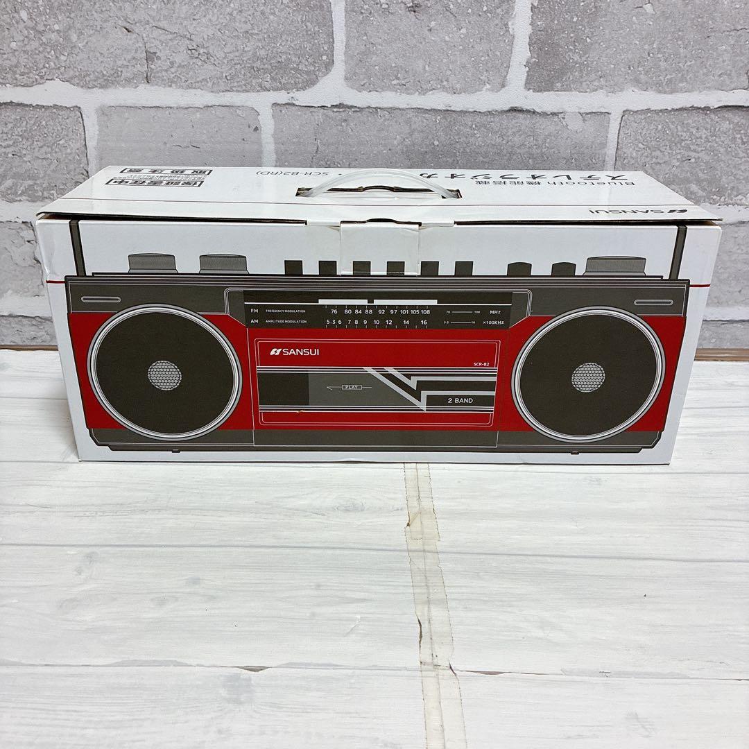 美品　SANSUI Bluetooth搭載ラジカセ SCR-B2 RD